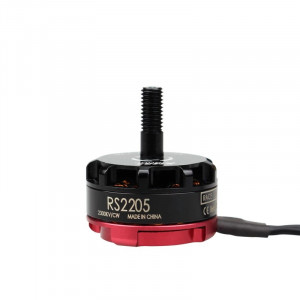 Комплект моторов Emax RS2205 2300KV 4шт