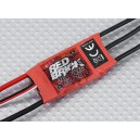 Регулятор HobbyKing Red Brick 20A 